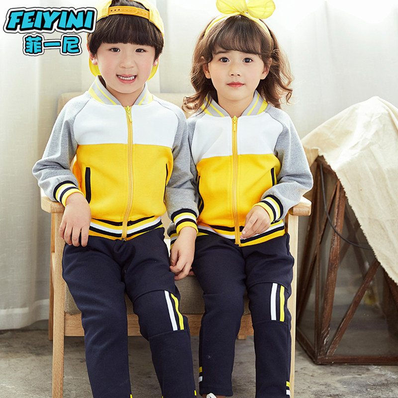 学生班服定做的那些事