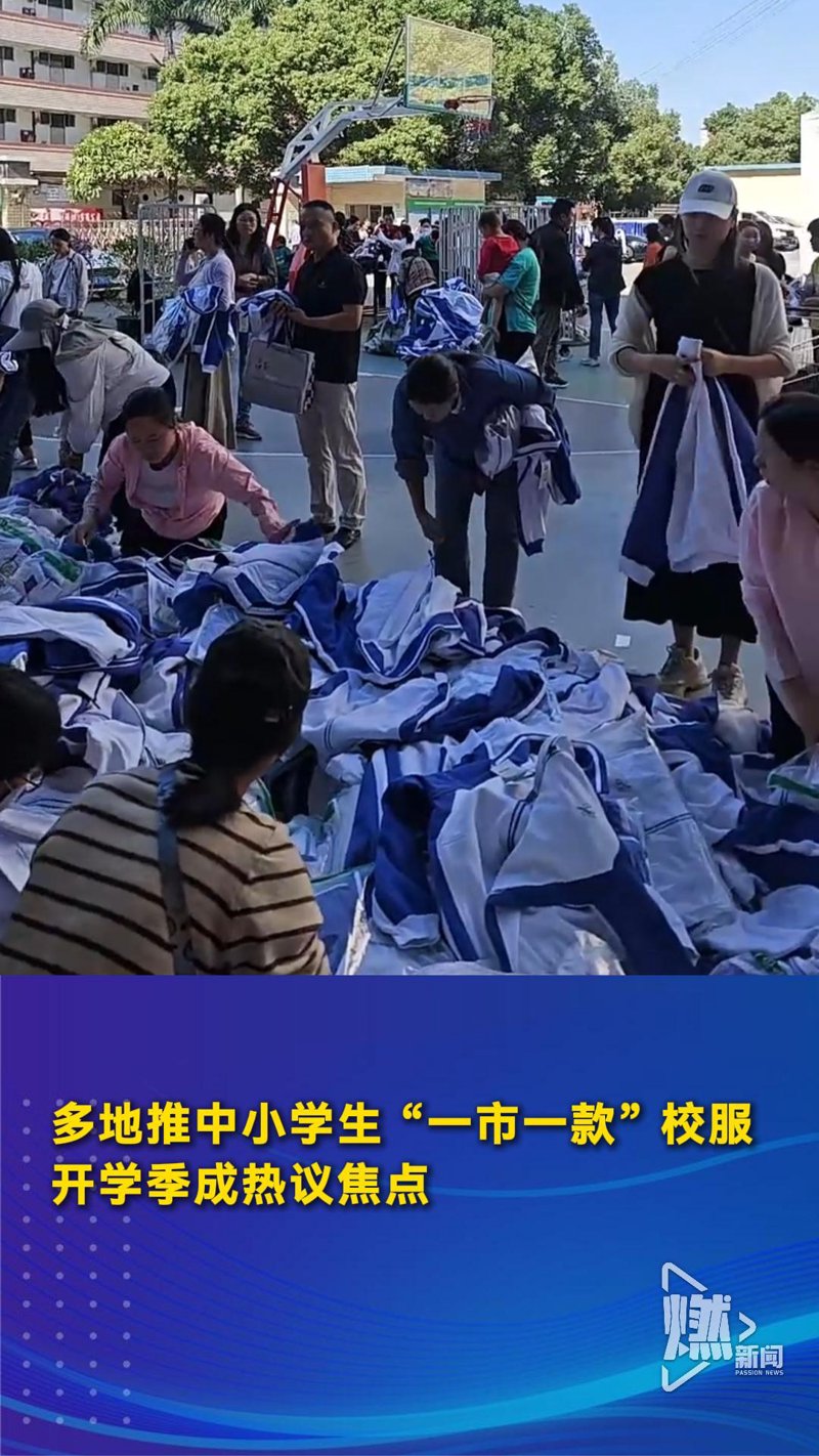 赣州园林服装定制：让专业服务与自然美景和谐共融