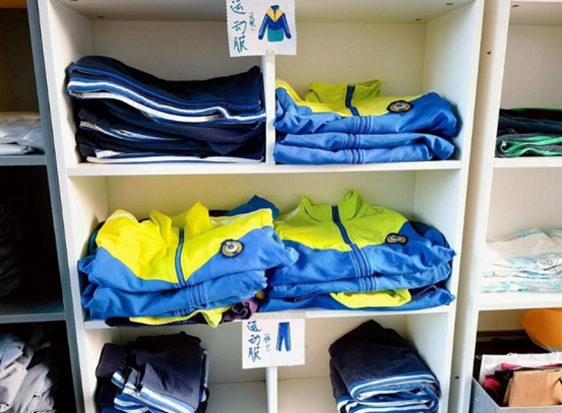 教师服定制：打造专业形象的步骤指南